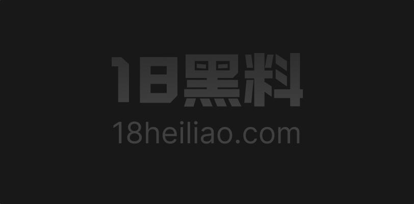 微胖反差少妇直播卖骚 全裸舌吻跪舔深喉 被猛男后入狂插肥臀喷水高潮 激情内射精液流出! - 图1